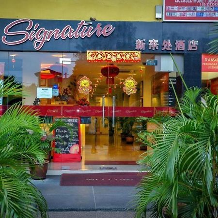 Signature Hotel Kl Sentral Kuala Lumpur Kültér fotó