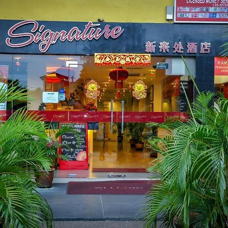 Signature Hotel Kl Sentral Kuala Lumpur Kültér fotó