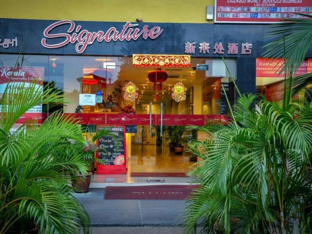 Signature Hotel Kl Sentral Kuala Lumpur Kültér fotó