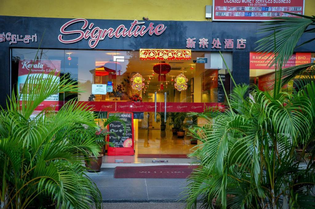 Signature Hotel Kl Sentral Kuala Lumpur Kültér fotó